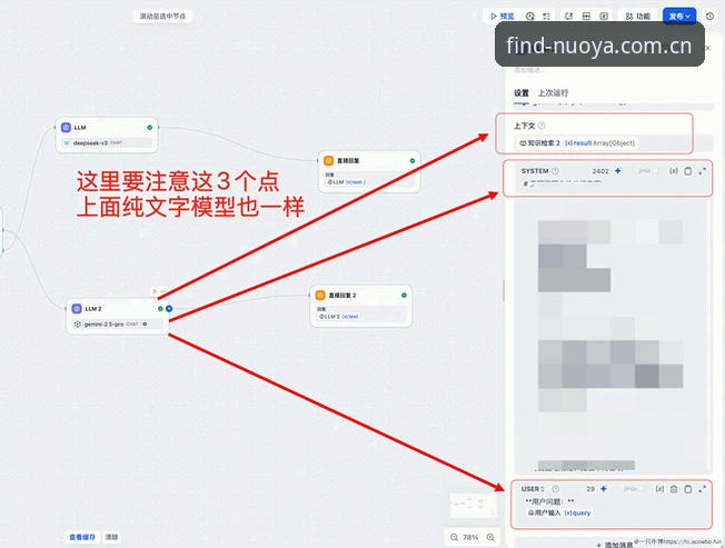 最新诺亚体育官方入口 诺亚体育平台官方入口详解:告别搜索烦恼,安全直达NUOYASPORT